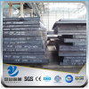 YSW 12mm thick astm a569 high tensile hot rolled carbon steel plate