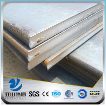 YSW aisi 1010 grade a 6mm hot rolled mild steel plate price