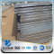 YSW aisi 1010 grade a 6mm hot rolled mild steel plate price