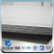 YSW a572 grade 50 different types of abrasion resistant steel plate