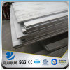 YSW 1 inch sa-516m gr.485(n) manganese steel plate