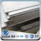 YSW s235jr s355jrg2 ar500 carbon steel plate for sale