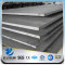 YSW astm a36/a42/ah36/st37/st52 mild steel plate manufacturer