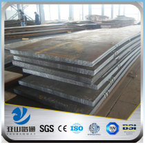 Building Structural Steel
