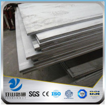 Low Alloy, High -Strength Structural Steel
