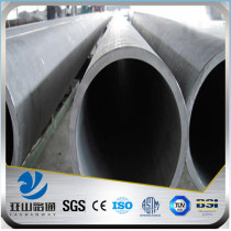 Seamless Steel Pipe For Fluid（hot rolling）