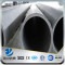 Seamless Steel Pipe For Fluid（cold-drawing）