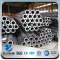 YSW asme b36.10m astm a106 gr.b seamless steel pipe for fluid
