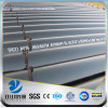 YSW e235 n cold drawn schedule 40 seamless carbon steel pipe