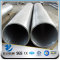 YSW din 2448 st35.8 34mm seamless carbon steel pipe tube for building