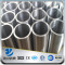 YSW a53 140mm large diameter used seamless steel pipe tube for sale