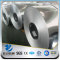 YSW dx51d z100 hot dipped galvanized steel coil price