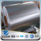 YSW price of gi steel coil