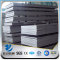 YSW 26 gauge 4x8 galvanized steel sheet price per kg