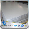 YSW galvanized sheet metal for wall prices
