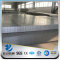 YSW 2mm thick galvanized corrugated iron sheet with price