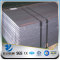 YSW 24 gauge 4x8 corrugated galvanized steel sheet with price