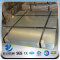 YSW 22 gauge thermal conductivity of galvanized steel sheet