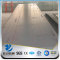 YSW 22 gauge thermal conductivity of galvanized steel sheet