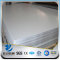 YSW hs code galvanized roofing metal flat sheet price