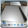 YSW 6mm thick standard size electro galvanized steel metal sheet