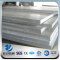 YSW 6mm thick standard size electro galvanized steel metal sheet