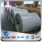YSW 0.4mm thick ppgi gi/ppgi/ppgl steel coil from China