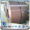 YSW 0.4mm thick ppgi gi/ppgi/ppgl steel coil from China