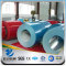 YSW dx51d z pre-painted hot dip galvanized steel coil