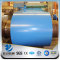 YSW dx51d z275 prepainted galvanized steel sheet in coil