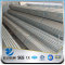 YSW 1.5 inch used hot dipped galvanized pipe for greenhouse frame
