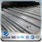 YSW 8 inch schedule 40 galvanized steel pipe price per meter