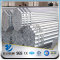 YSW world best selling products steel galvanized pipe for handrail