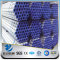 YSW class b 4 inch hs code hot dipped galvanized steel water pipe