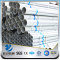 YSW 1.5 inch galvanized seamless steel pipe factory