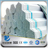 YSW bs 1387 32mm pre galvanized steel pipe price per kg