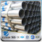 YSW bs 1387 32mm pre galvanized steel pipe price per kg