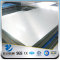 YSW 3mm thickness 304 stainless steel plate square meter price