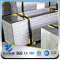 YSW 1mm thick 201 304 316 stainless steel plate m2 price