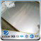 YSW astm a240 tp304 316l stainless steel plate price per sheet