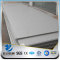 YSW astm a240 304 316 1.5mm thick stainless steel plate