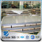 YSW 1.2mm 202 mirror finish stainless steel sheet price