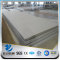 YSW cheap 0.2mm thick 304l 316l stainless steel sheet price