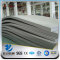 YSW 2mm 304 316l stainless steel metal sheet price per kg