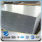 YSW 4mm thick astm a167 304 316 stainless steel sheet price
