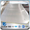 YSW 0.5mm thick 304 904l 2b finish stainless steel sheet price