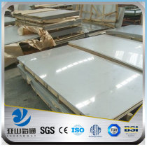 YSW 0.2mm 321 410 pvd coating stainless steel sheet