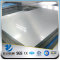 YSW sus904l sus304 3mm thickness stainless steel sheet price