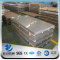 YSW 310s 0.4mm gold mirror stainless steel sheet