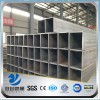 Square Steel Pipe/Tube